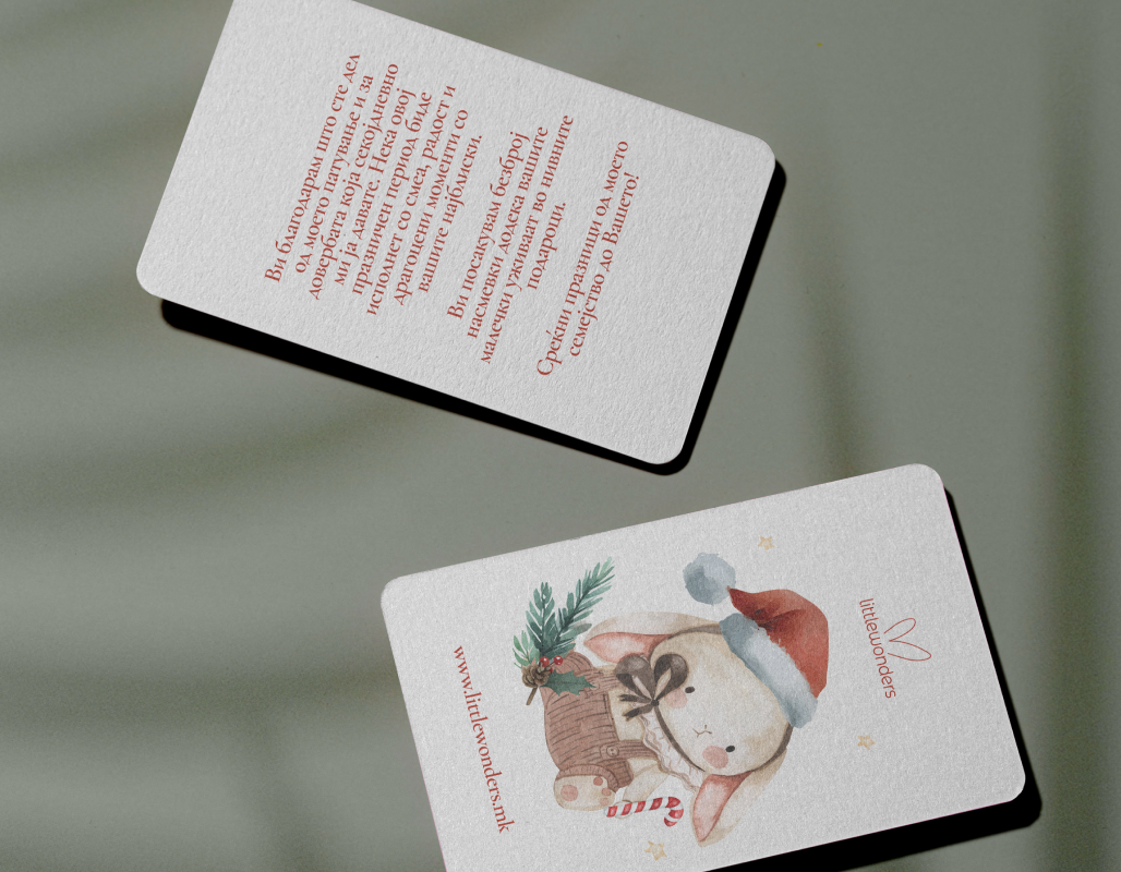 Креативен божиќен сет - Новогодишна боенка + картички