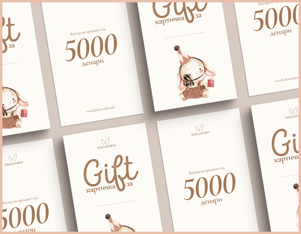 Подарок картичка - 5000ден