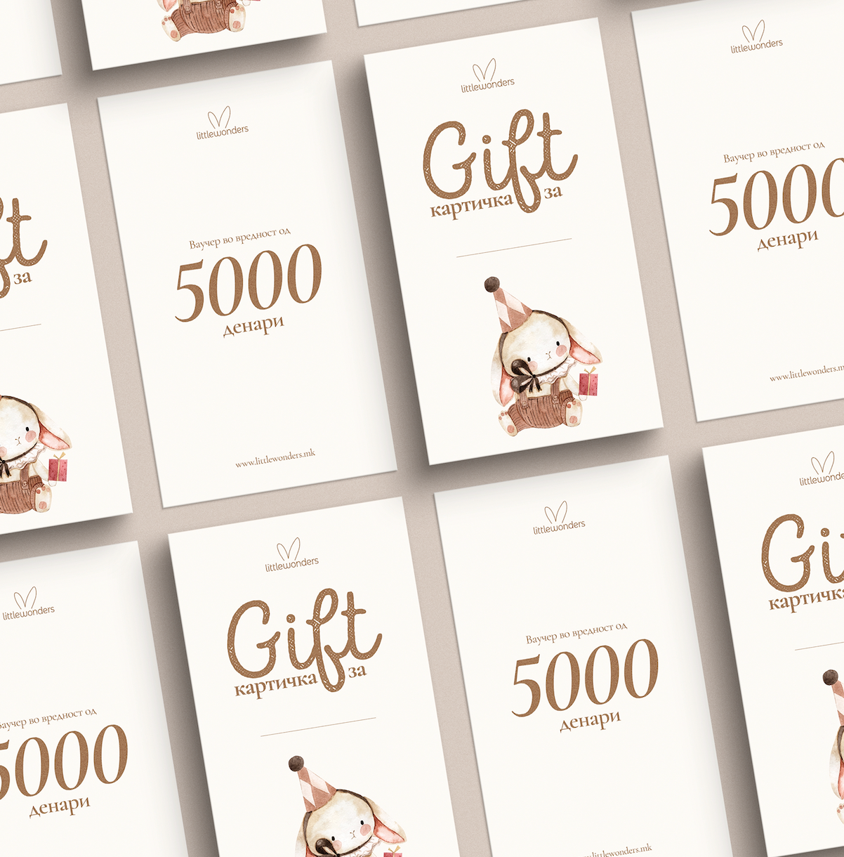 Подарок картичка - 5000ден