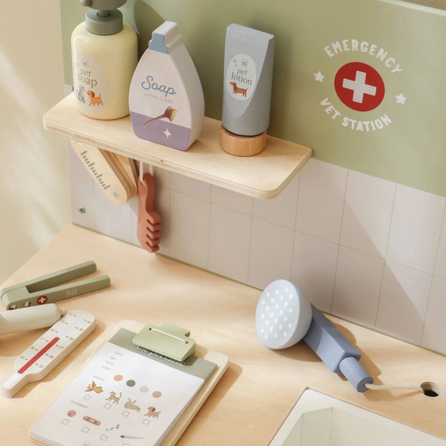 Ветеринарна болница