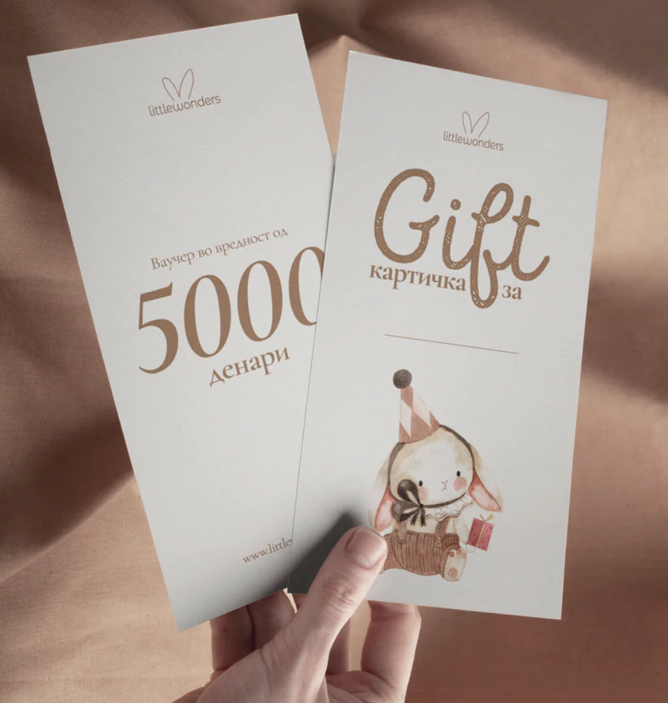 Подарок картичка - 5000ден